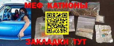 прущая мука Пенза