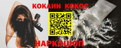 стаф Первоуральск