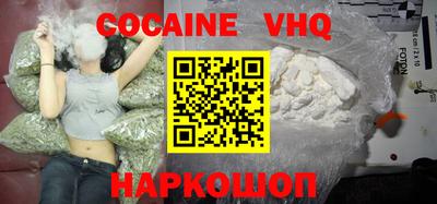 прущая мука Пенза