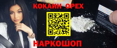 прущая мука Пенза