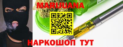 прущая мука Пенза