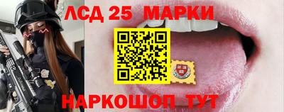 стаф Первоуральск