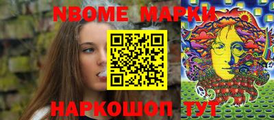 прущая мука Пенза