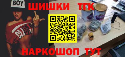 стаф Первоуральск