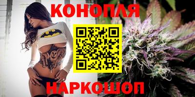 прущая мука Пенза