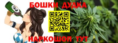 стаф Первоуральск