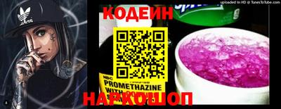 прущая мука Пенза