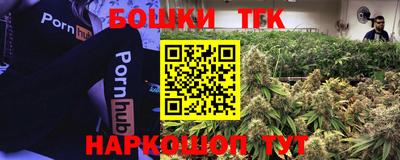 стаф Первоуральск
