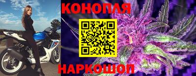 прущая мука Пенза