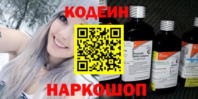 прущая мука Пенза