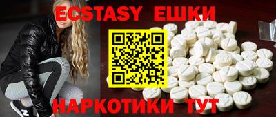 прущая мука Пенза