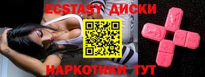 прущая мука Пенза