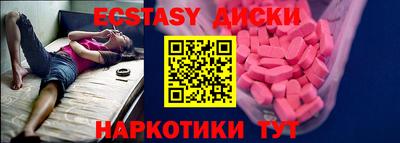 прущая мука Пенза
