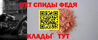 стаф Первоуральск