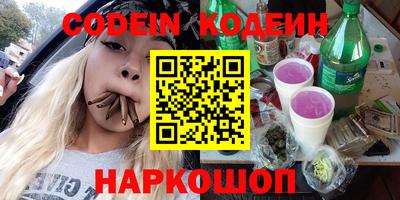 стаф Первоуральск