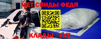 прущая мука Пенза