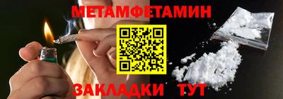 стаф Первоуральск